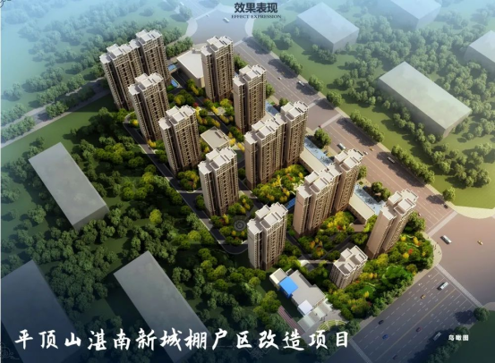 企業(yè)熱點(diǎn) | 30臺(tái)! 韋伯電梯攜手中建七局,加速推進(jìn)老城更新!