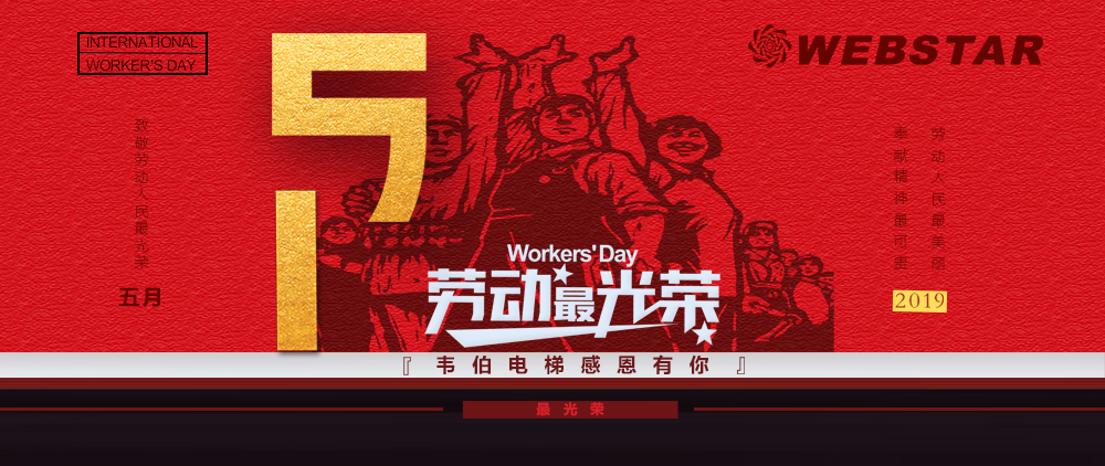 你認真工作的樣子，真美！